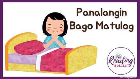 kinantot bago matulog